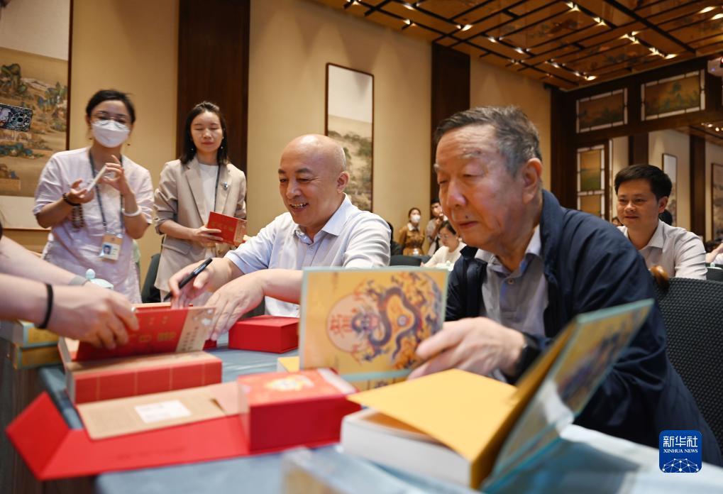 最新棋牌网